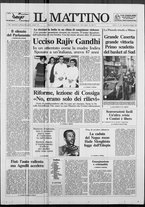 giornale/TO00014547/1991/n. 125 del 22 Maggio